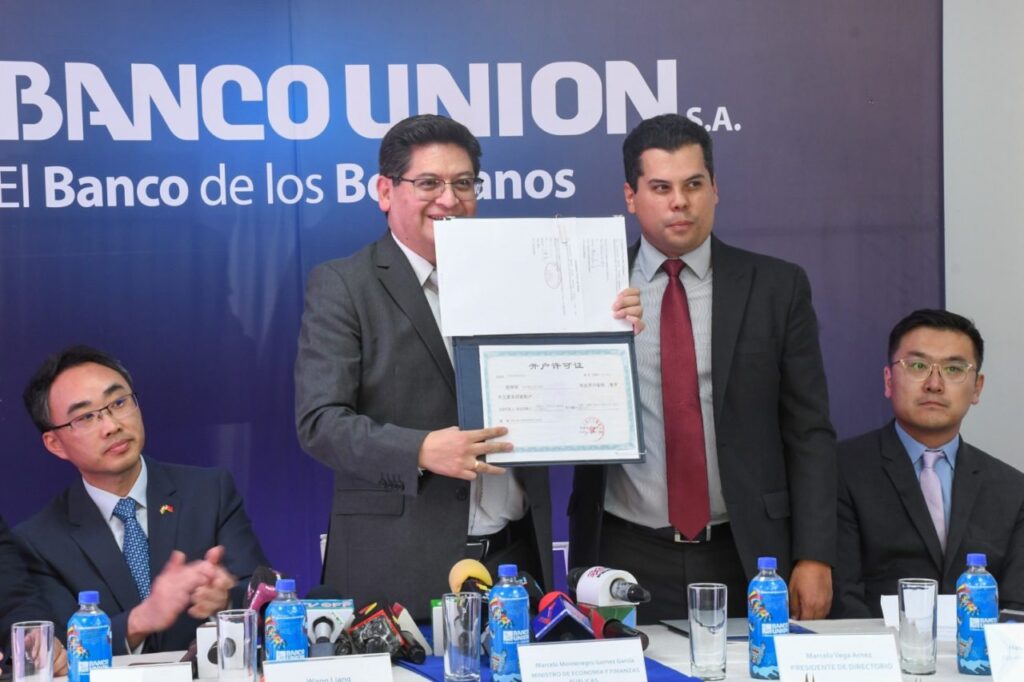 Banco Union ICBC