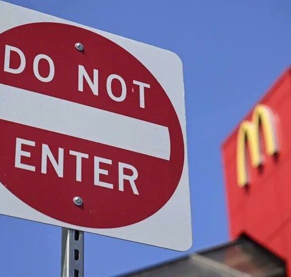 No enter McDonalds