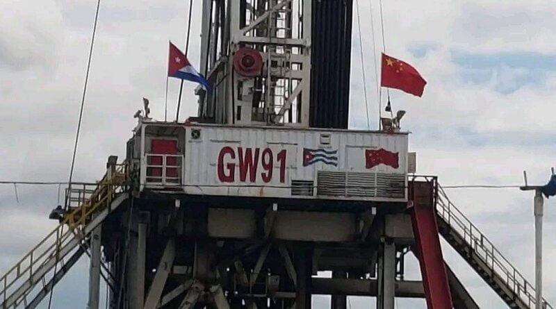 pozo-petroleo-varadero