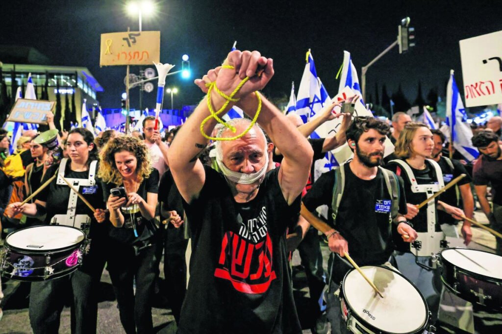 Israelies protestan Netan
