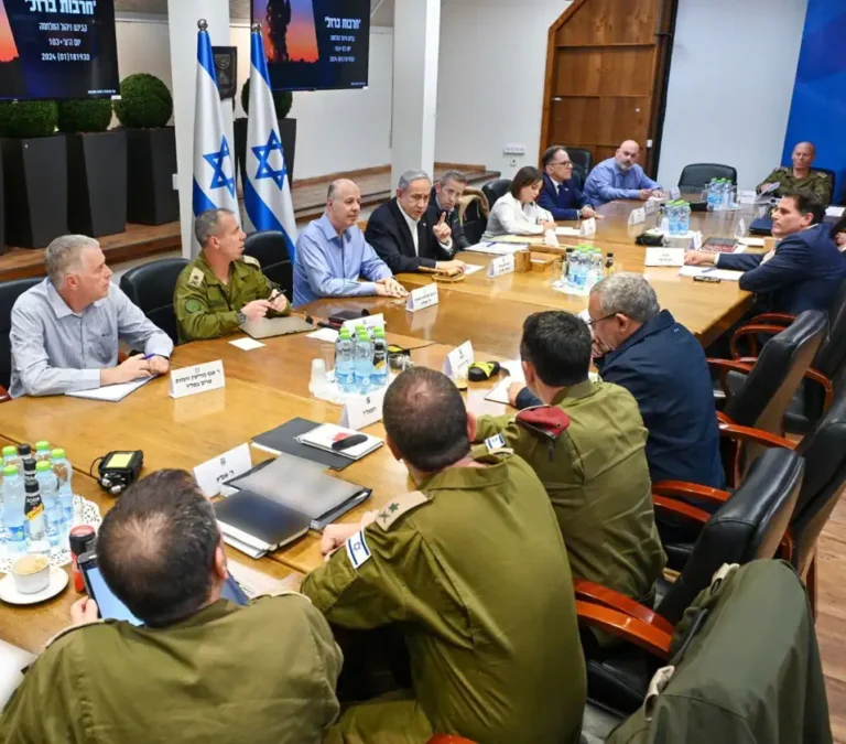 gabinete guerra Israel