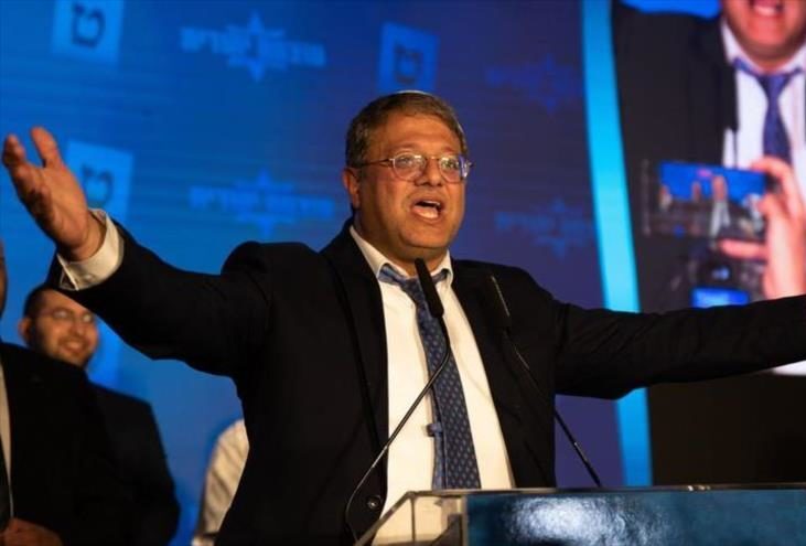 Ben Gvir brazos abiertos