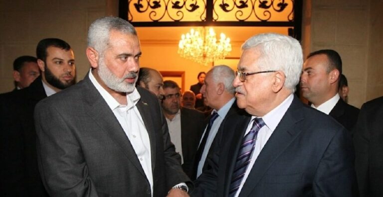 HAMAS y Fatah