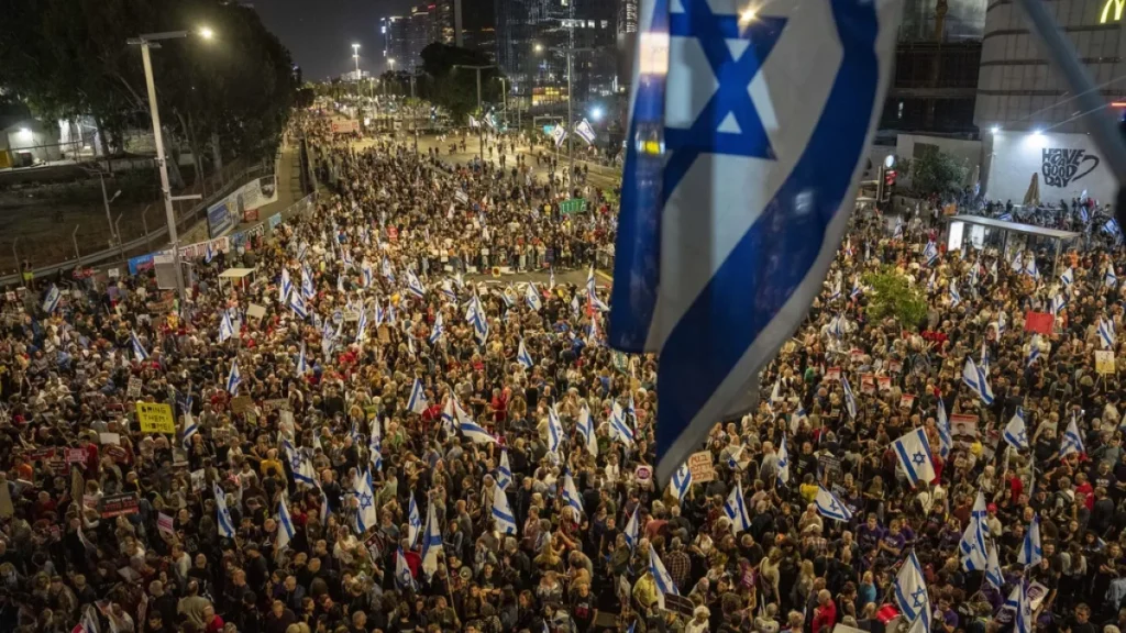 Israelies bandera