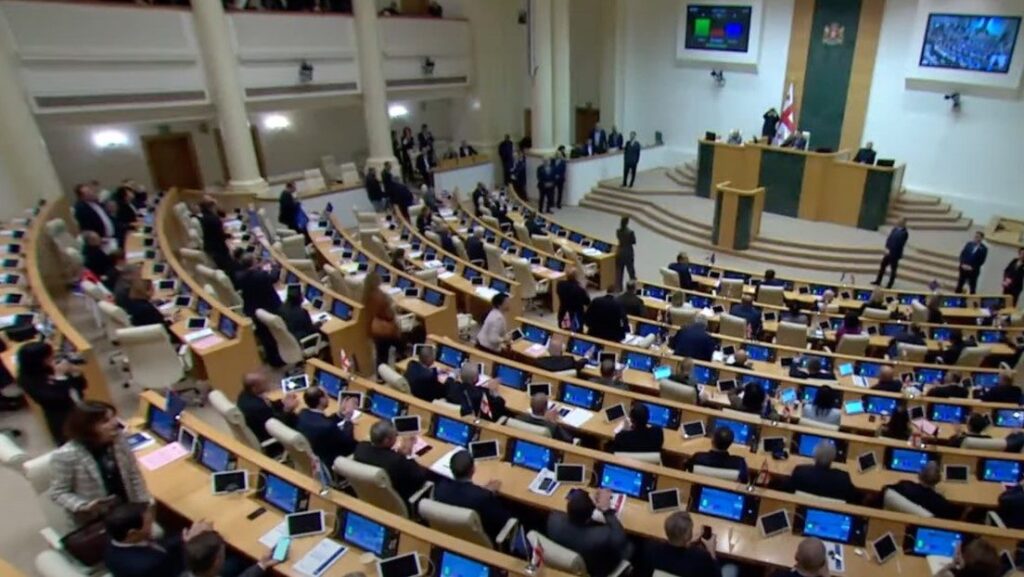 Parlamento Georgia