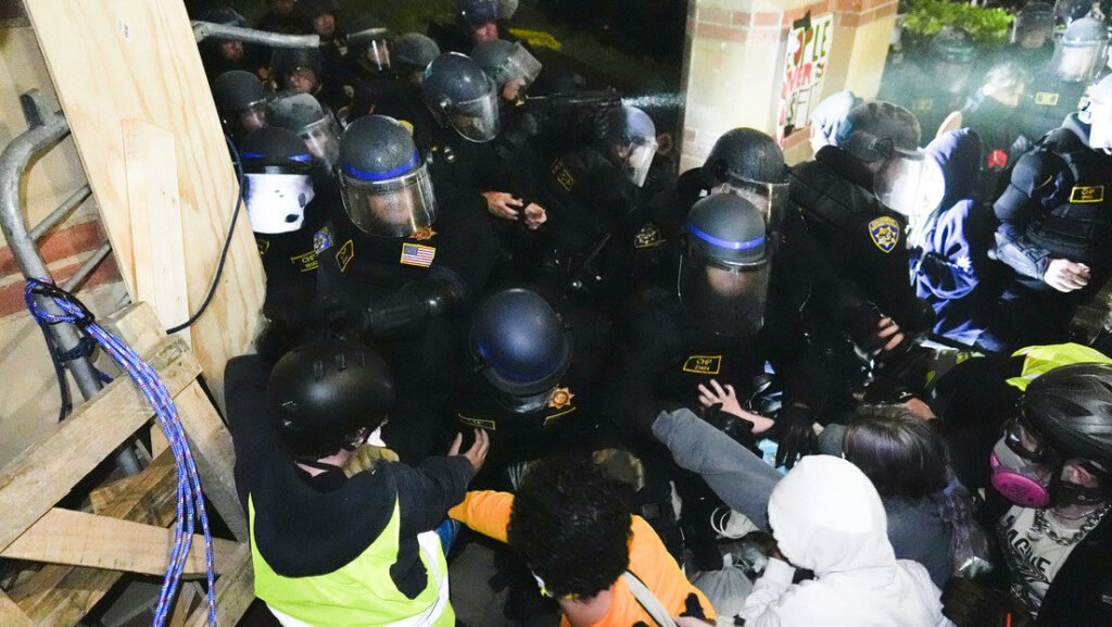 Policias campus
