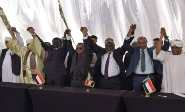 Sudan brazos arriba