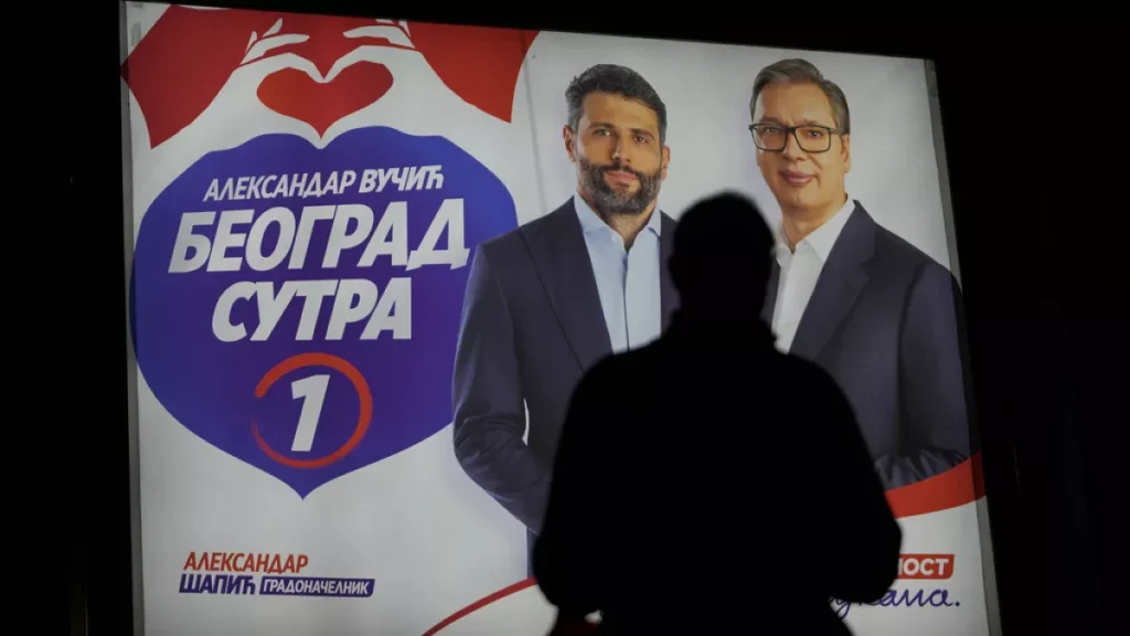 Candidatos serbios