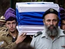 Entierro soldado Israel