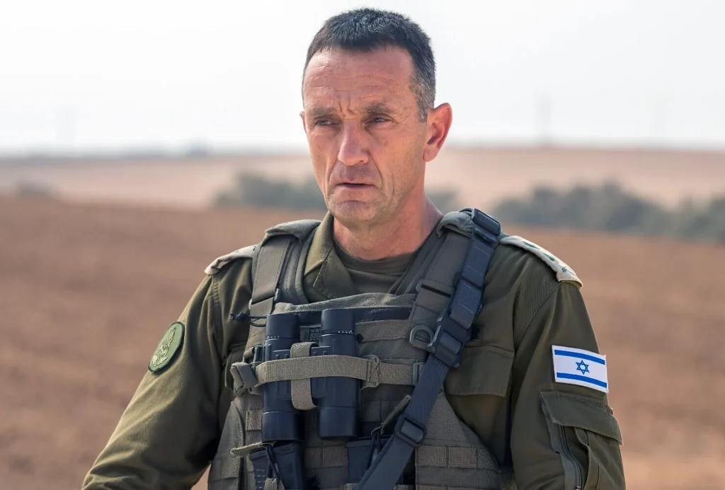 Halevi JEMAD Israel