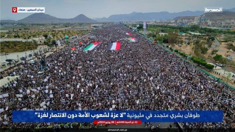 Marcha millon Yemen