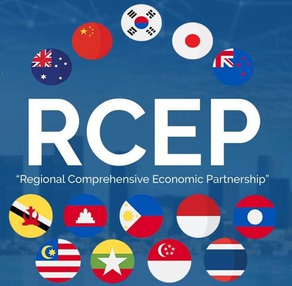 RCEP