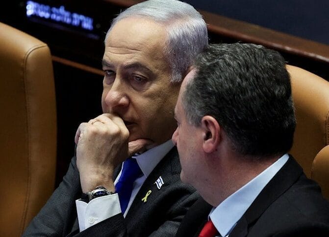 netaneahu sin idea