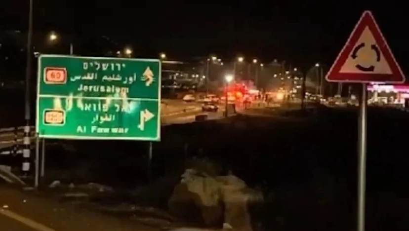 atropello en cisjordania
