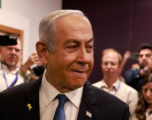 netanyahu comparece por primera vez