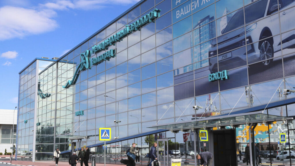 cierre de aeropuertos rusos