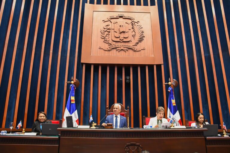 comision del senado