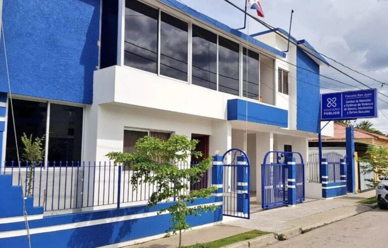 fiscalia san juan de la maguana fachada