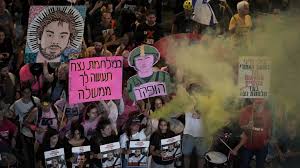 israel despliega fuerza terrestre