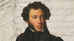alexander pushkin