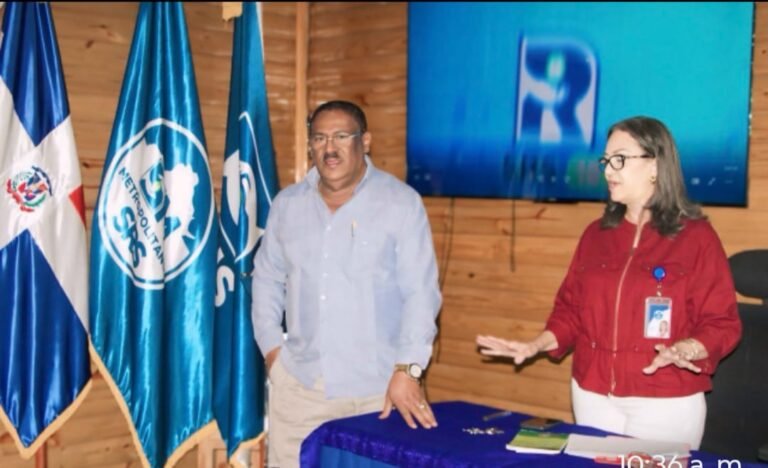 la discrecion