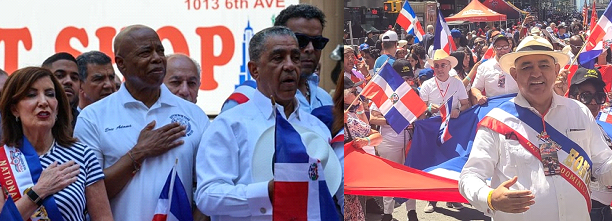 Desfile Nacional Dominicano