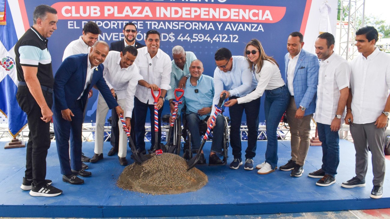 club plaza