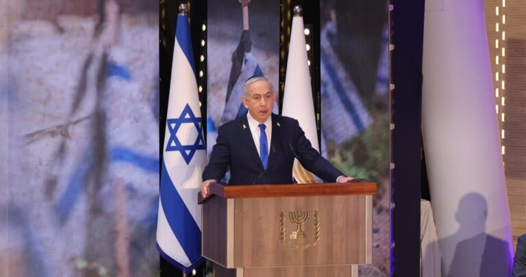 primer ministro de israel