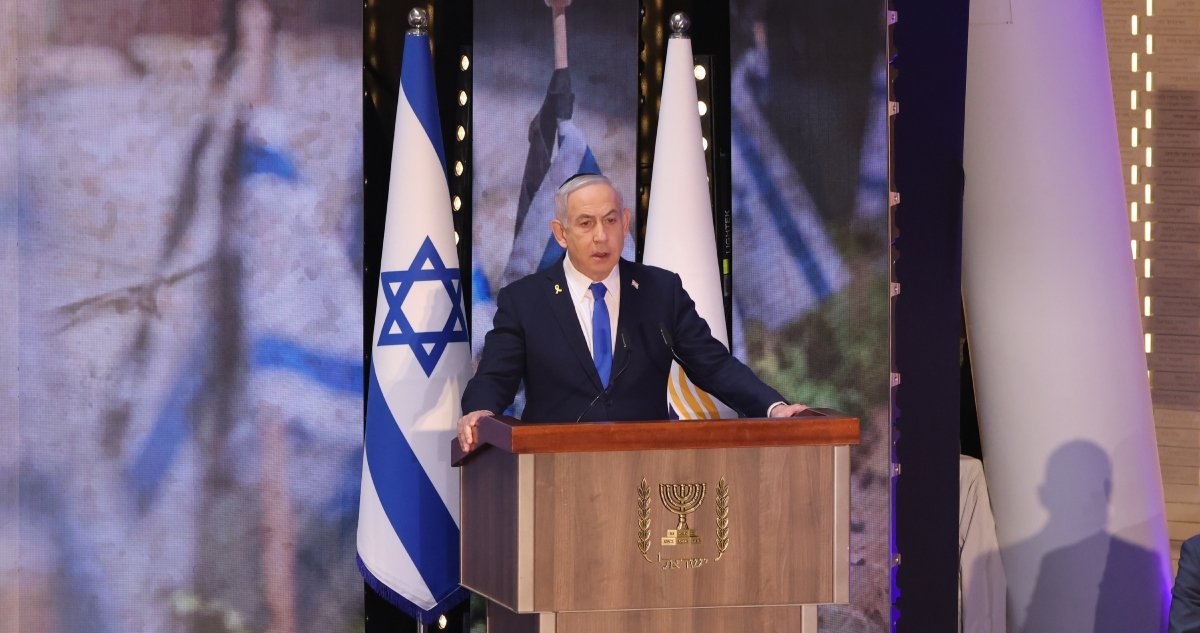 primer ministro de israel