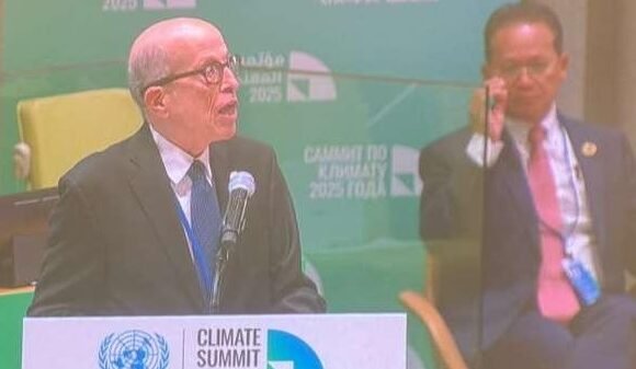 clima summit 2025