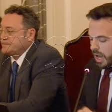 fiscal general del estado