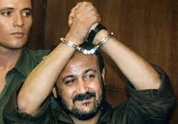 marwan barghouti