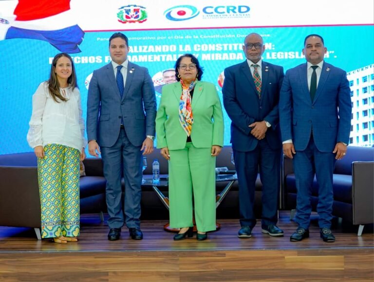 camara de cuentas conmemora