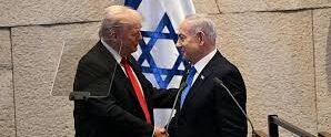 trump y netayahu