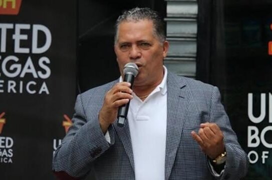 UBA ofrece 5 mil dolas por informacion asaltantes bodegueros dominicanos Bronx