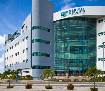 hospital ney arias lora fachada