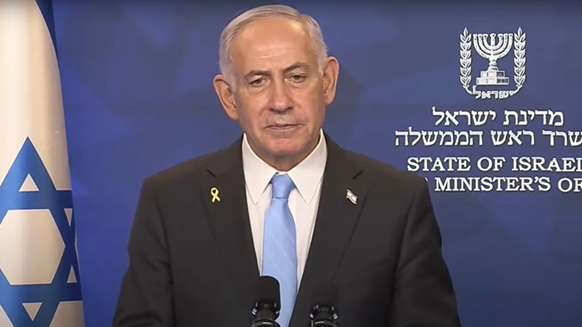 muere juez de netanyahu
