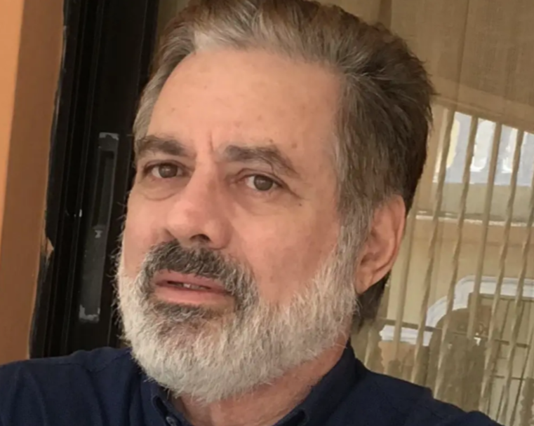 Danilo Cruz Pichardo