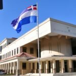 PALACIO DE JUSTICIA DE PUERTO PLATA fachada