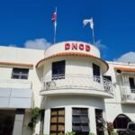 dncd fachada