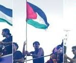 lamine ondea bandera