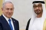 netanyahu en secreto