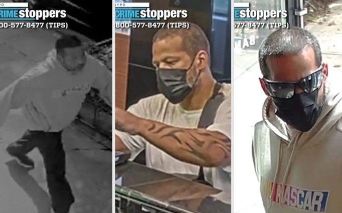 Ola de asaltos a bancos comerciales en el Alto Manhattan