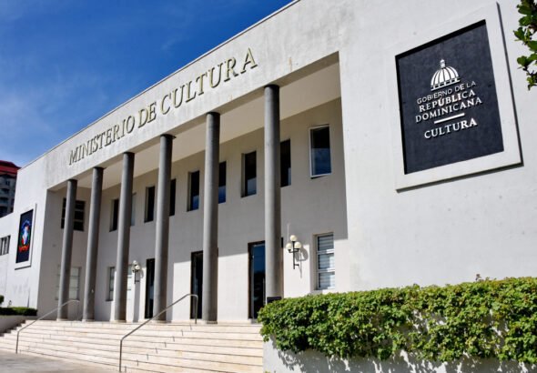 ministerio de cultura