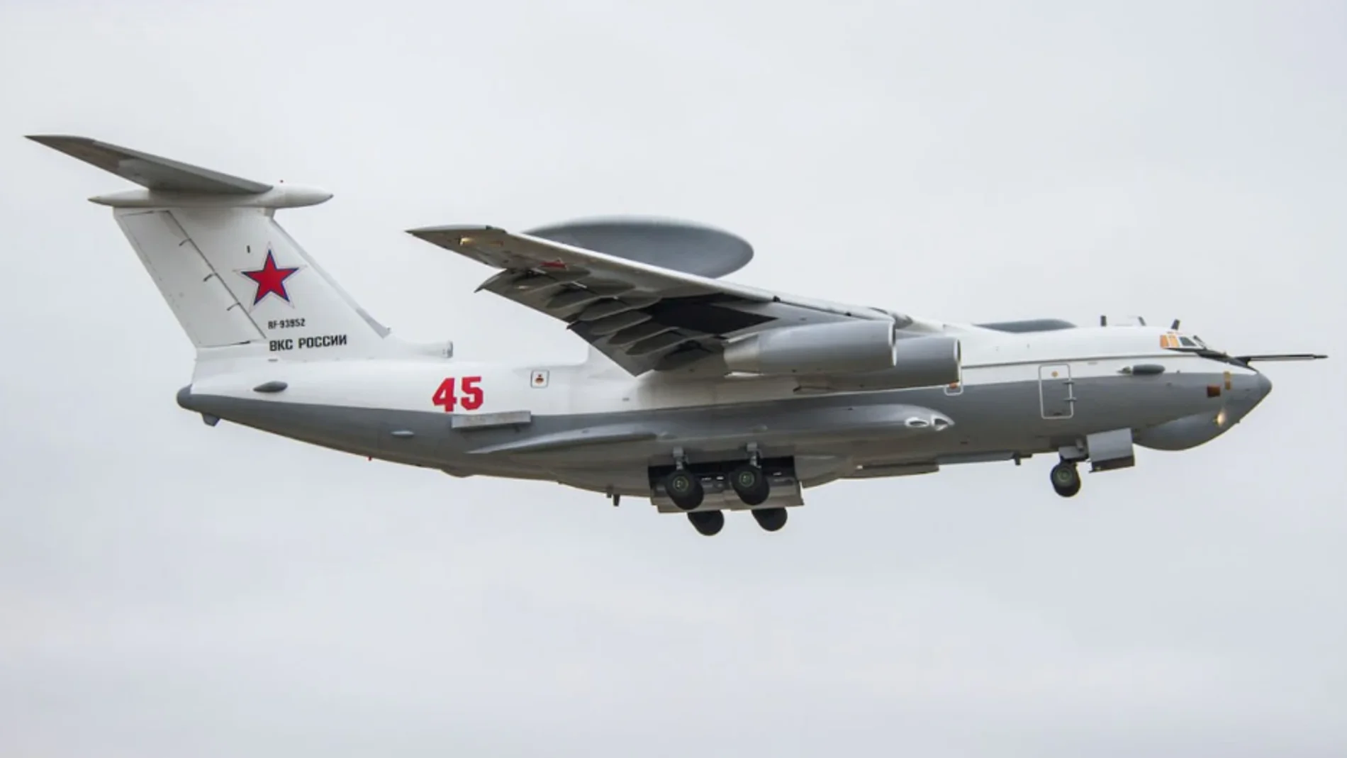aviones perdidos