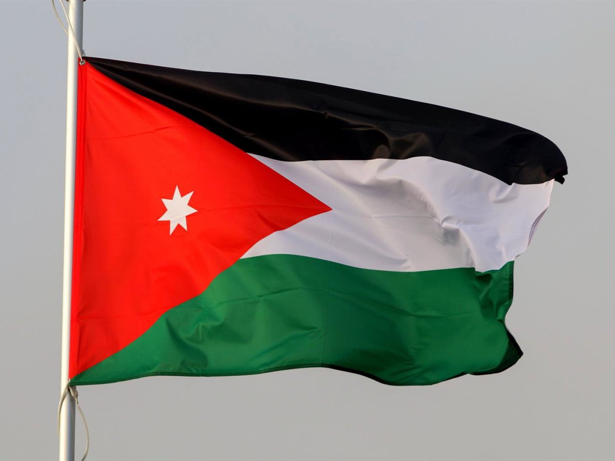 tiroteo en jordania